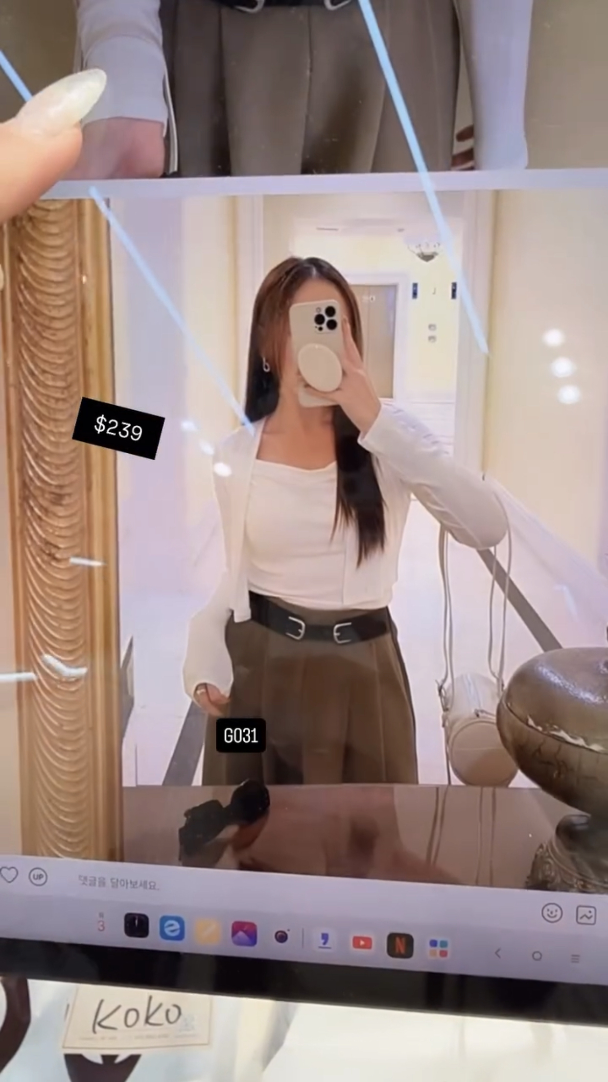 🇰🇷🇰🇷韓國連線 7/3🔥🔥10443#G031