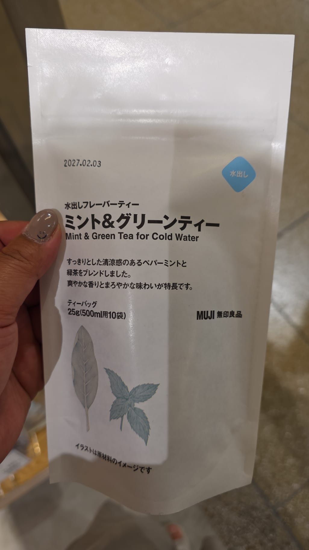 muji mint $ green tea for cold water