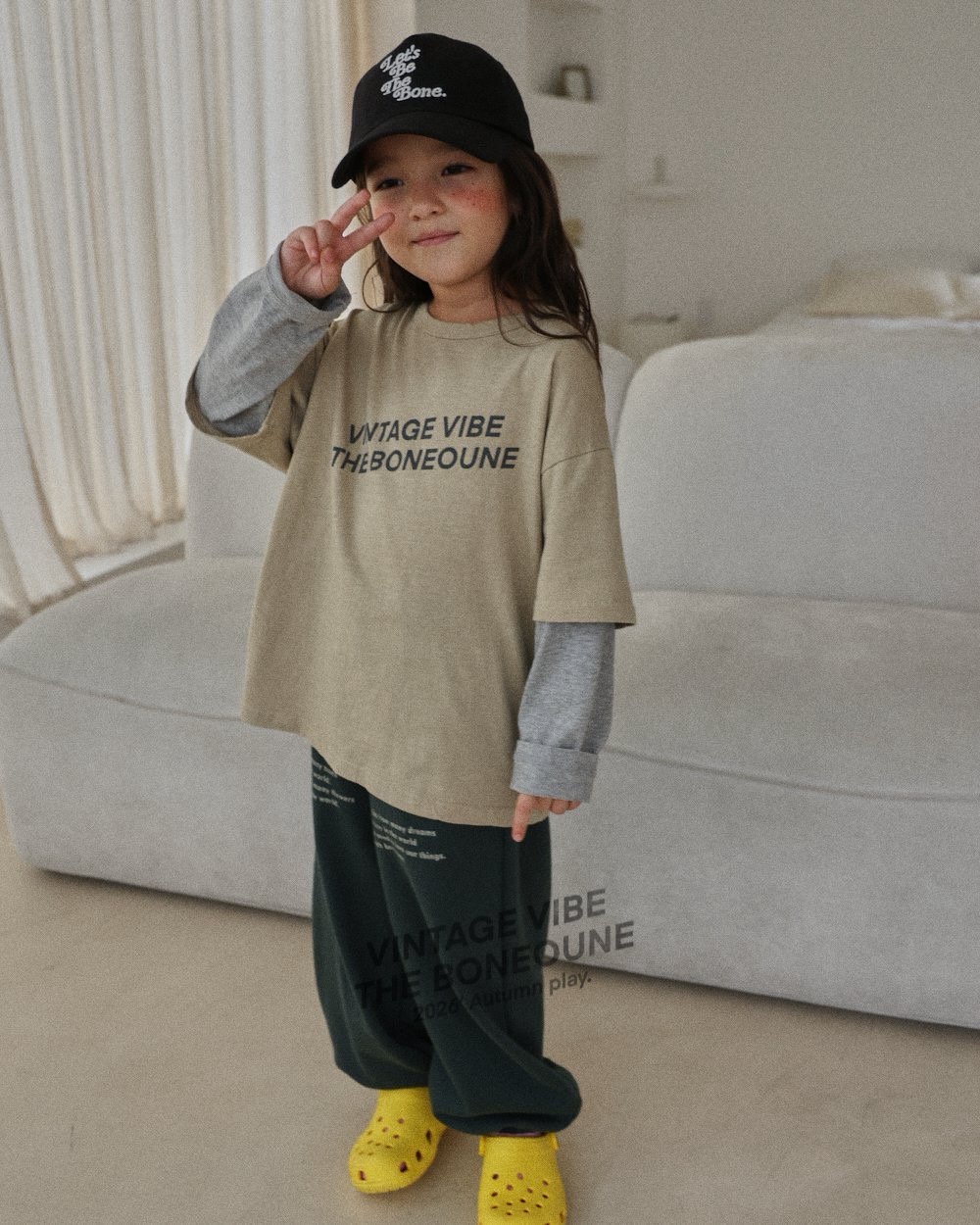 Boneoune | Nito Jogger Pants