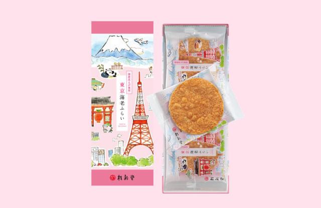 桂新堂東京海老ふらい - 01260344