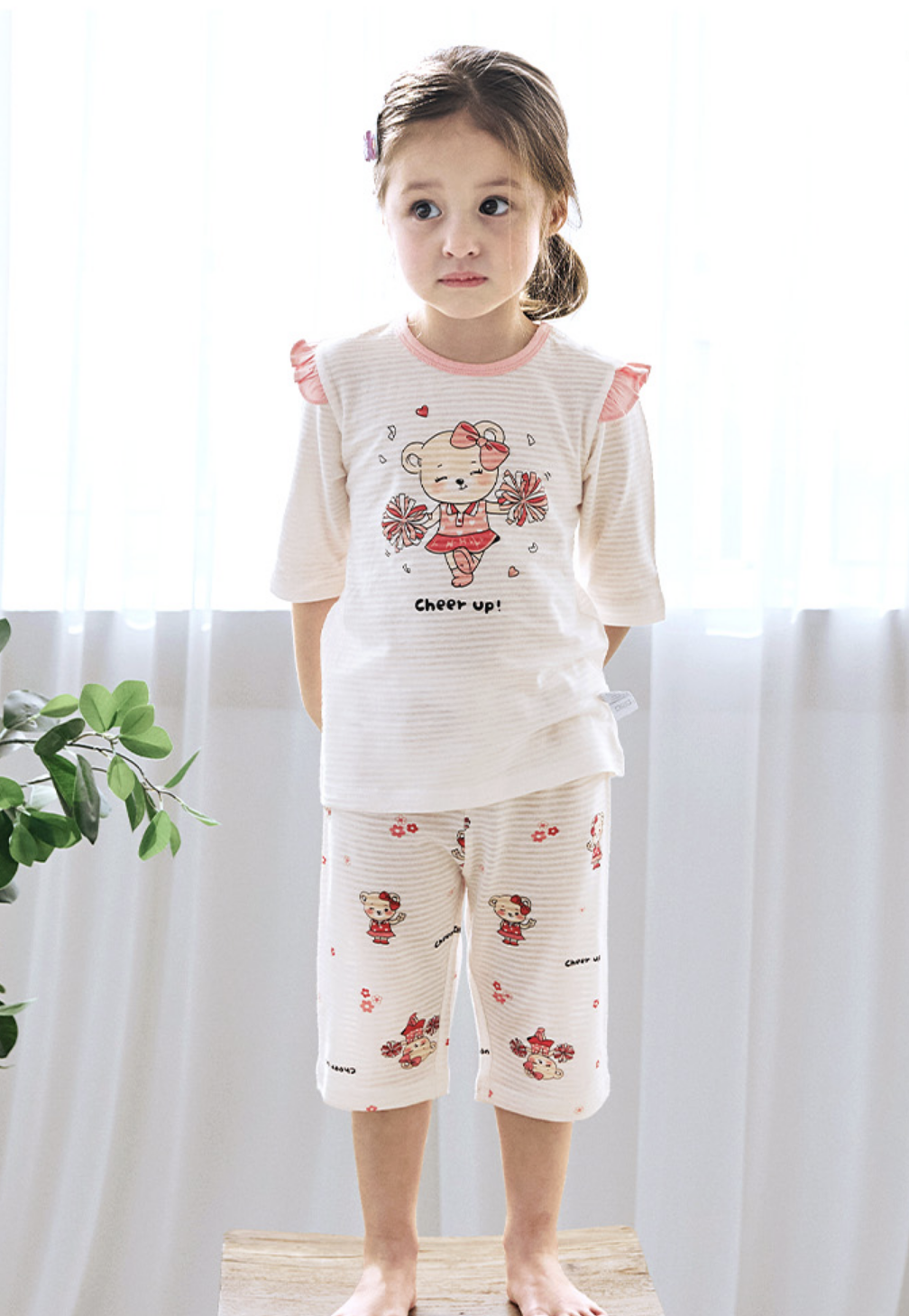 韓國透氣棉家居服套裝