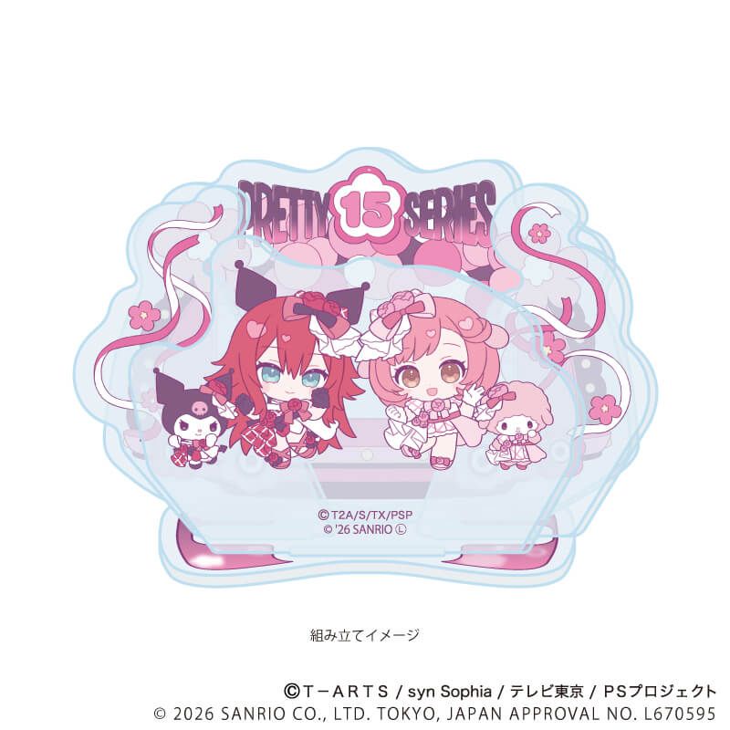 雙人Q版立牌 星光少女&星光樂園&星光頻道 Pretty Series ×Sanrio #P-PIG0212 [A3] (PRE-ORDER) [2026/07]