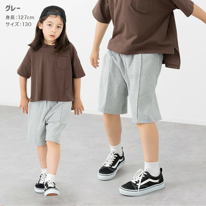 🆕【⭐訂購⭐】🇯🇵日本直送🌀日本品牌 彈性羅紋7分褲 [5款選]🌀 [PLFA-0035] [260704]