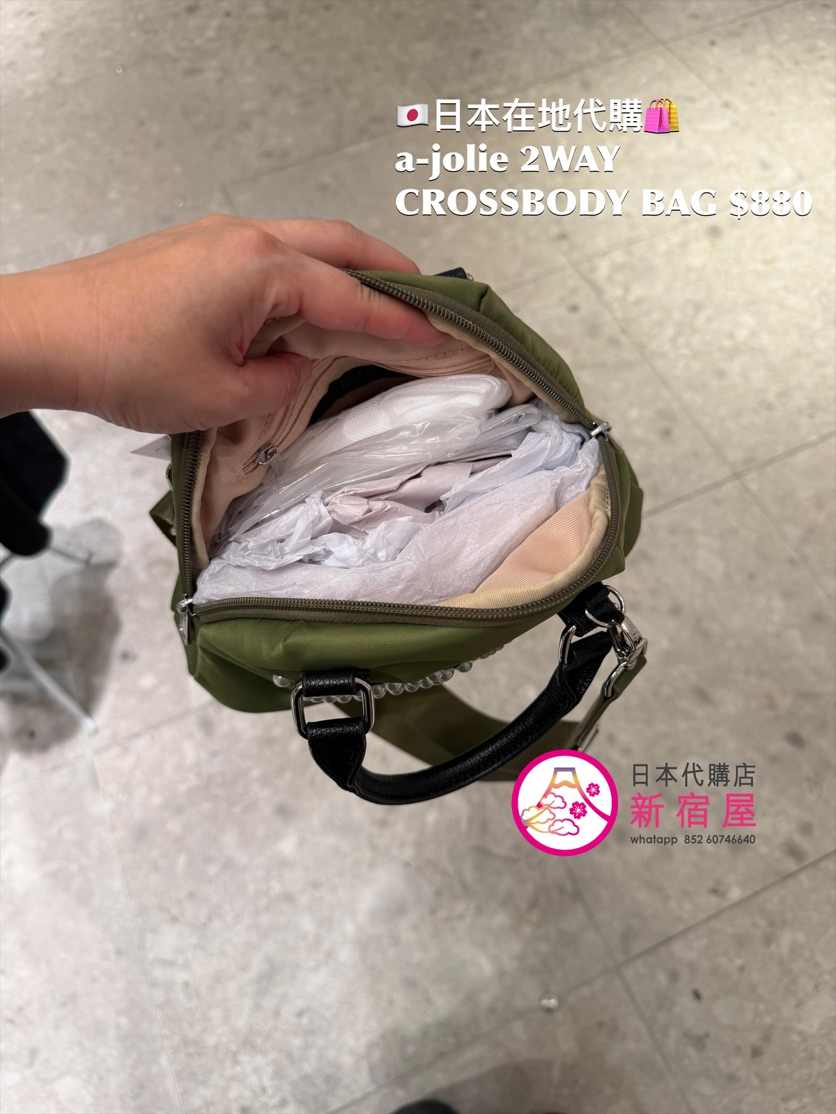 a-jolie 2WAY CROSSBODY BAG