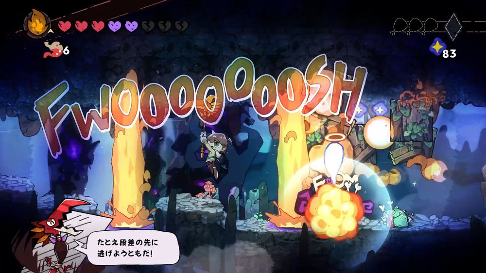 [預訂][行版] PS5 GOBBLE～吞食咔寶～ (訂價HKD350) (訂金HKD100)