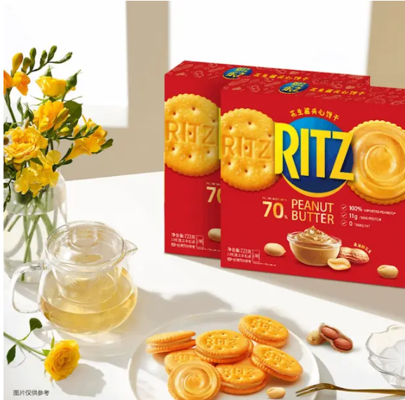 山姆會員店直送 - Ritz 樂之 香濃花生醬口味 夾心可酥餅 723g (18袋) 平行進口