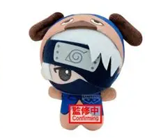 Banpresto, Naruto Shippuden, Mascot Plush, Costume Vol. 1 Kakashi Hatake 火影忍者 疾風轉 毛公仔 旗木卡卡西