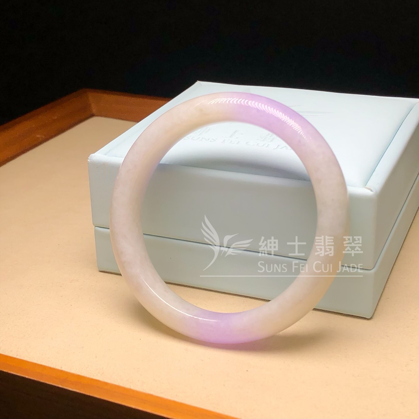 冰藍紫福鐲54.4mm - 1