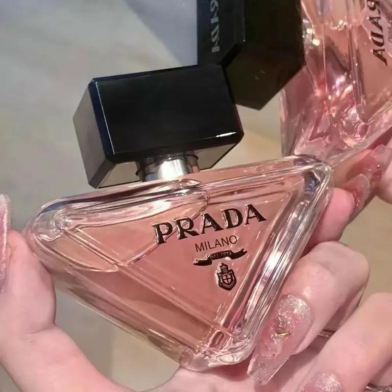 Prada 我本莫測花鏡版 50ml