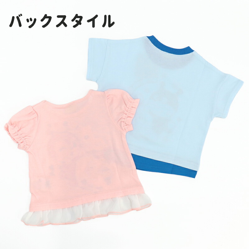 🆕【⭐訂購⭐】🇯🇵  日本直送🌀#麵包超人 短袖 tee［4款選］🌀[PLCA-0263] [260415]