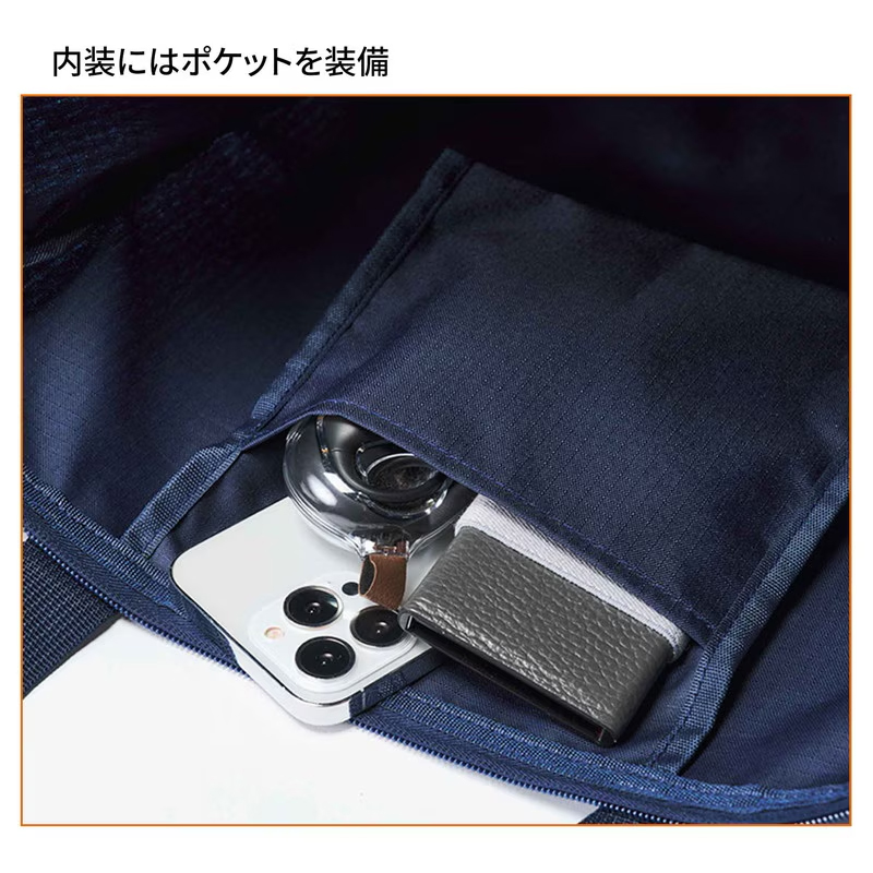 Mono Max 2026年 5月号 4912187490566