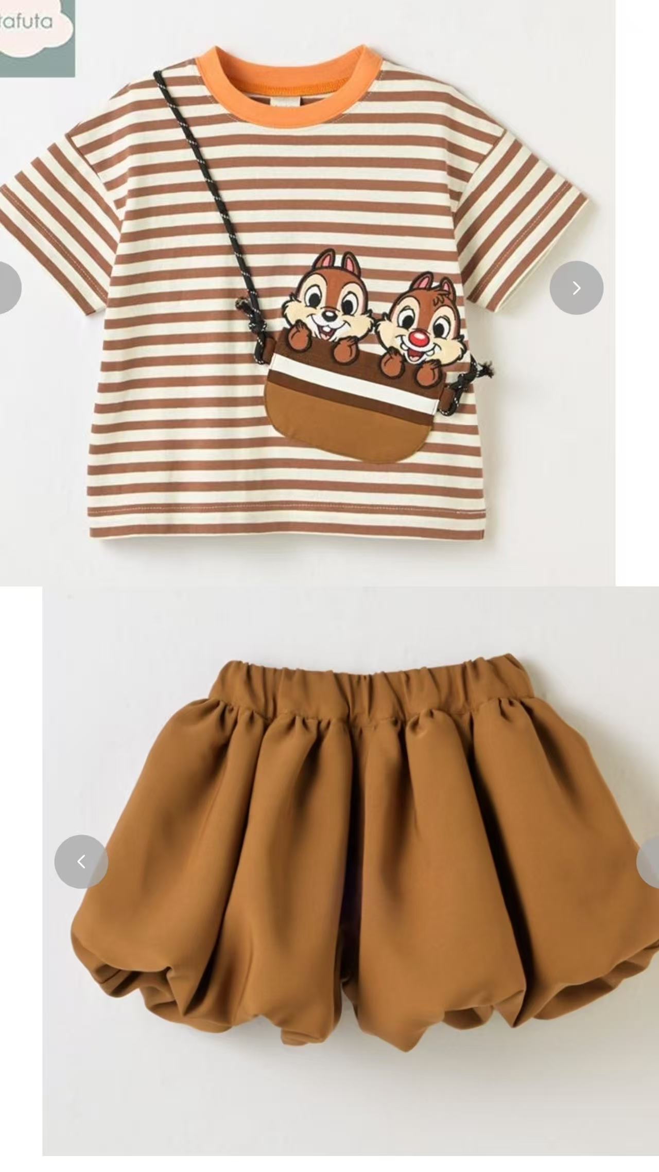 futa x Disney 口袋短袖Tee+造型燈籠褲