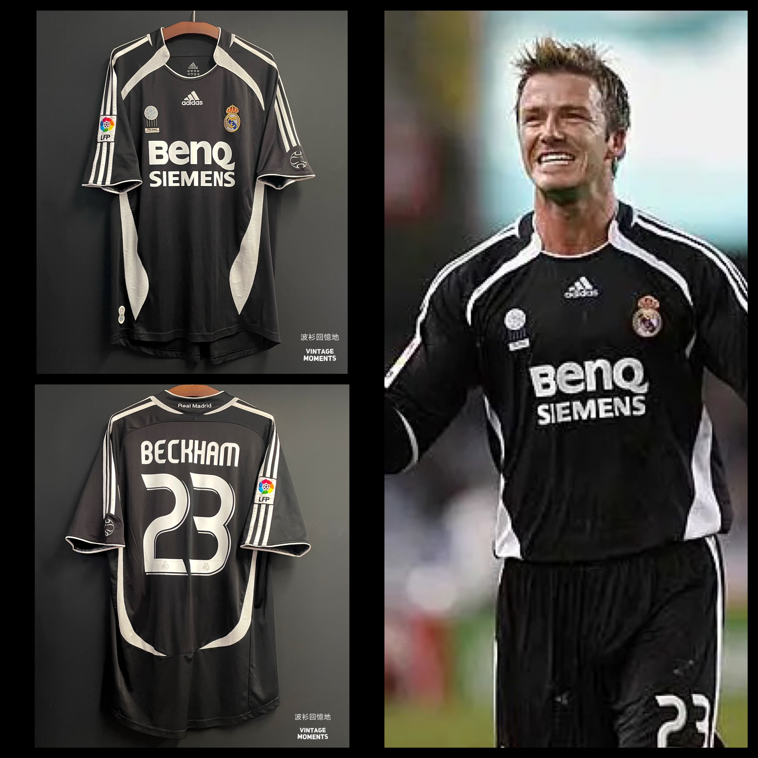 皇馬06/07客場 碧咸 REAL MADRID AWAY SHIRT BECKHAM