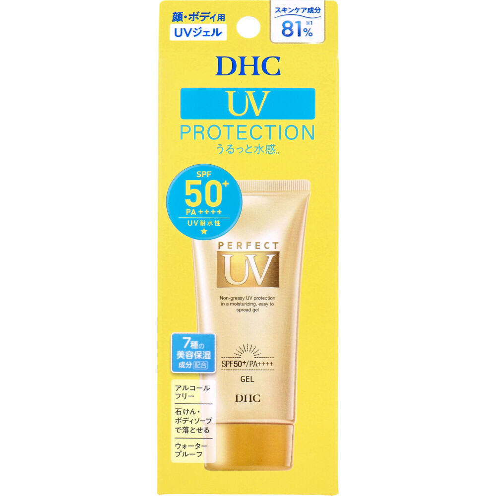 日本製 DHC 完美水潤凝膠防曬霜 UV Gel ，SPF50+ PA++++，80g 