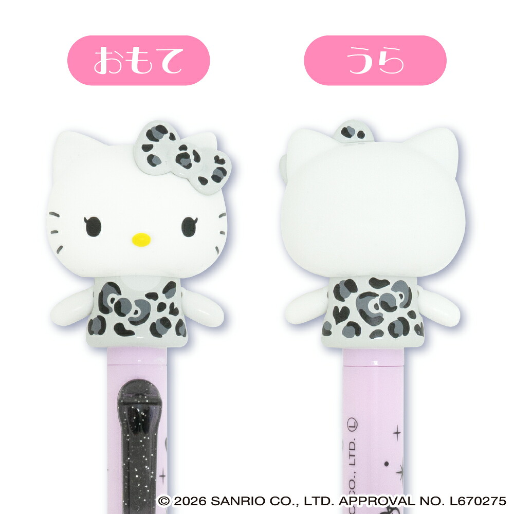 現貨｜Sanrio Hello Kitty Funbox 日本製 0.7mm 黑色原子筆 (按制手會上下移動) 24520601