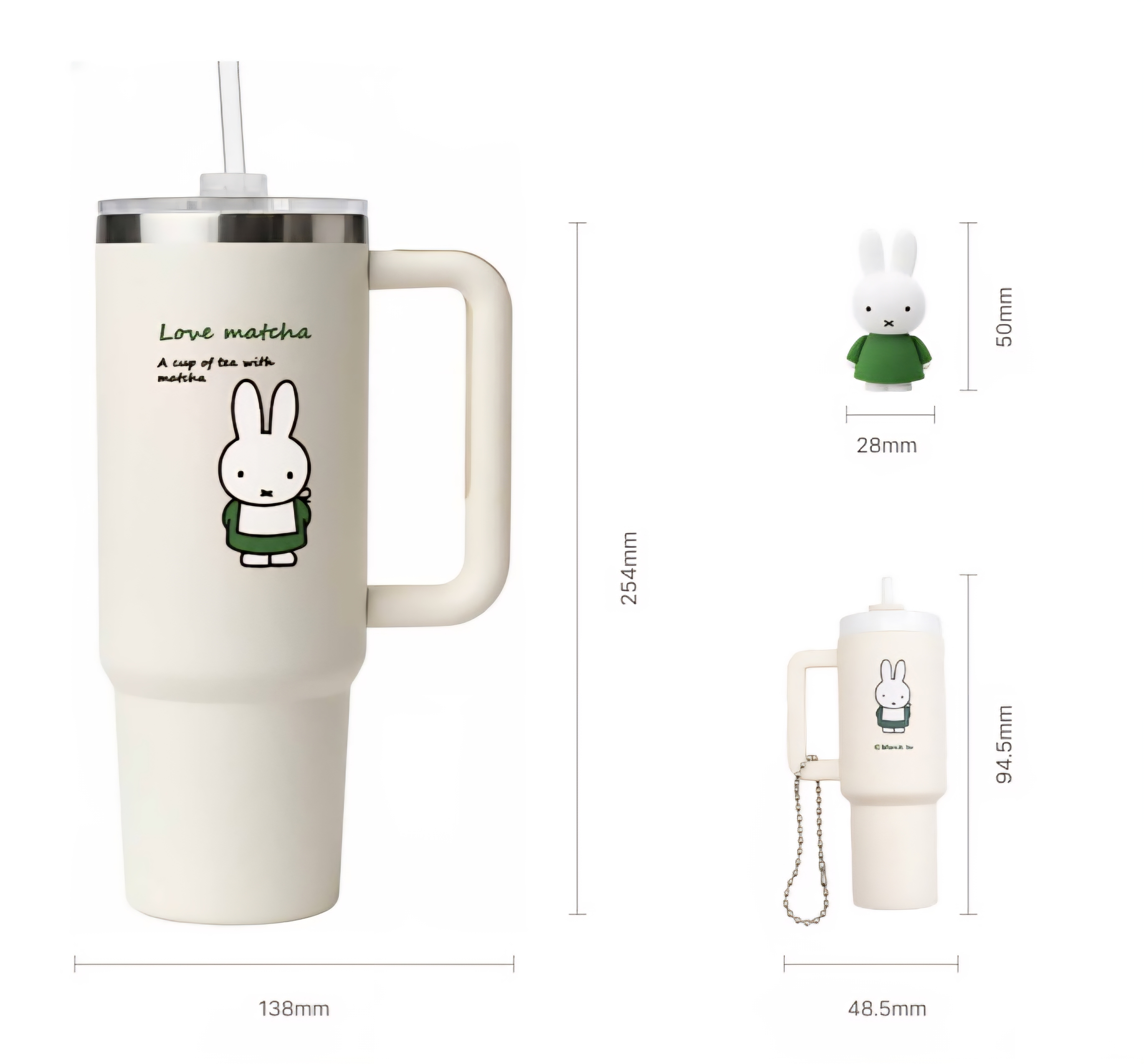 預購 miffy 抹茶系列 887ml 保溫杯