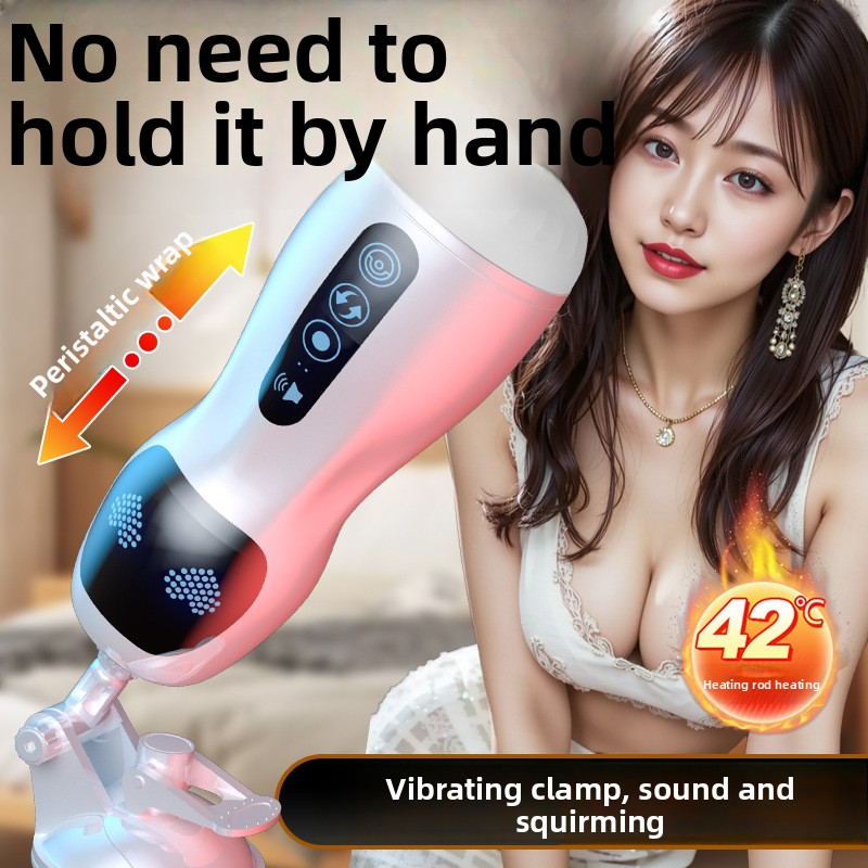 飞机杯电动全自动阴茎训练器圣杯吸夹成年人男士自慰器用品性玩具