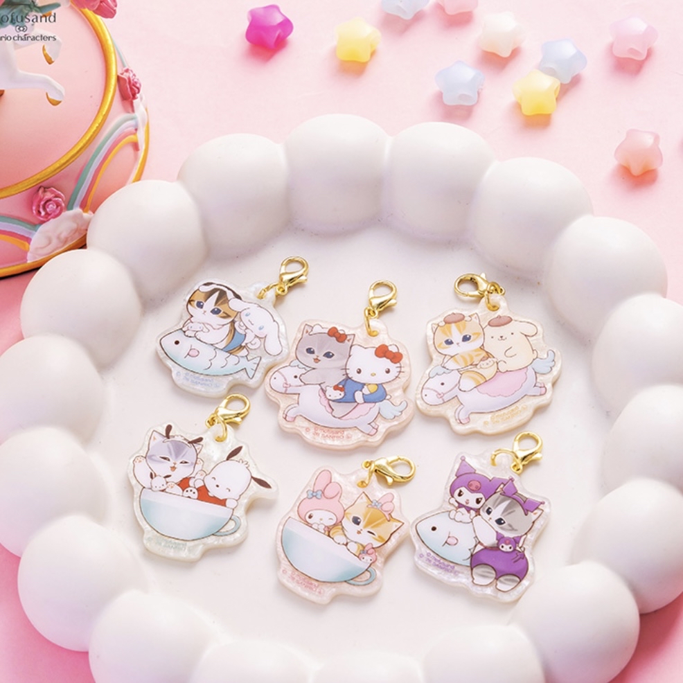 Mofusand 鯊魚貓 匙扣｜預訂