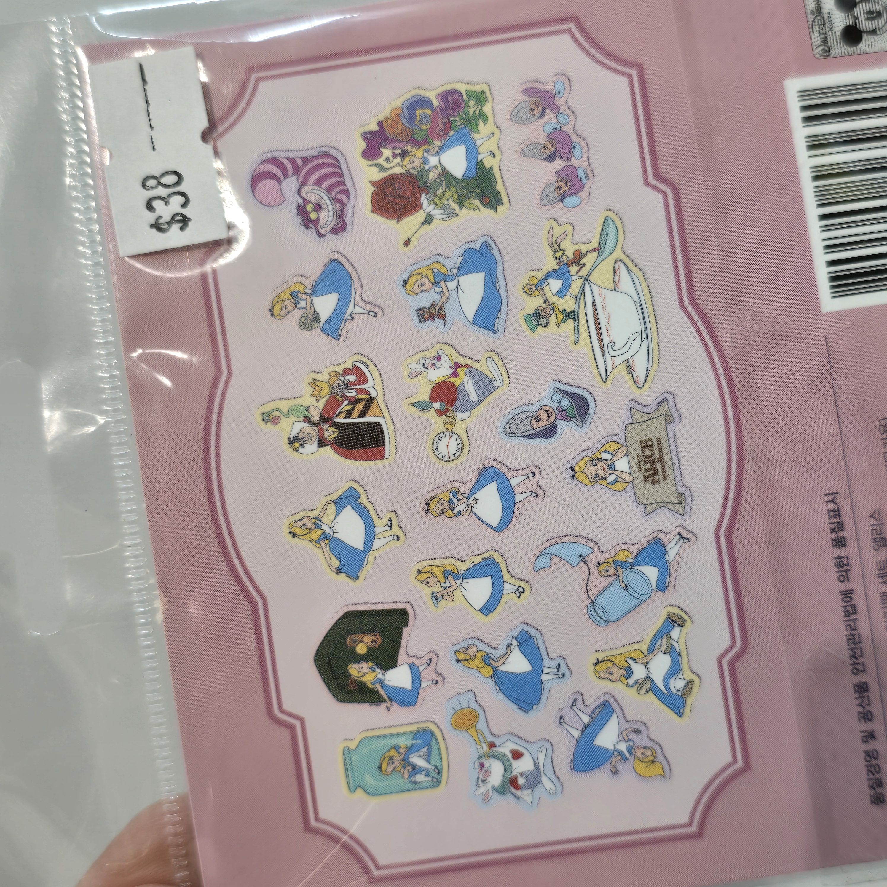 現貨 Alice 貼紙set