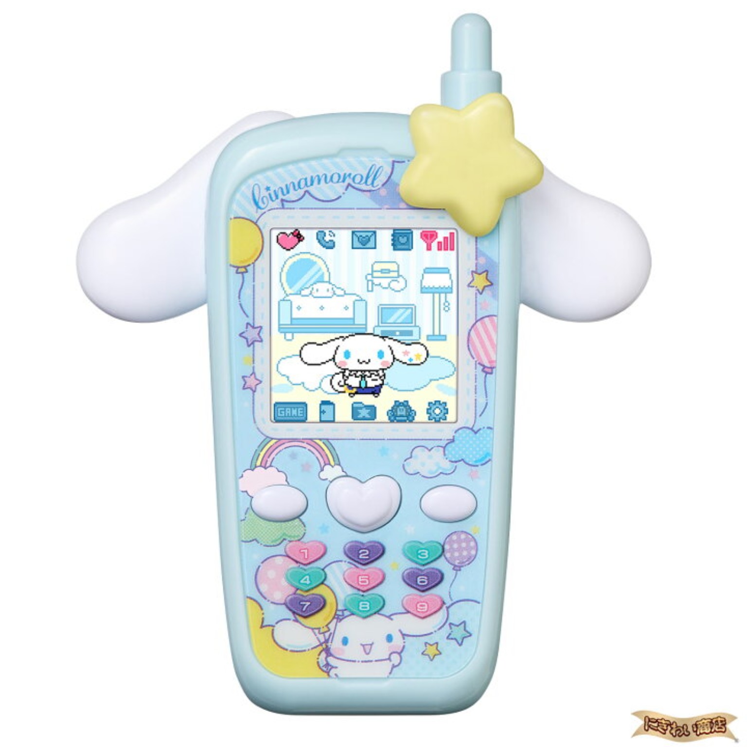 日本 Bandai Sanrio 玉桂狗電子寵物手機｜Cinnamoroll 虛擬養成玩具