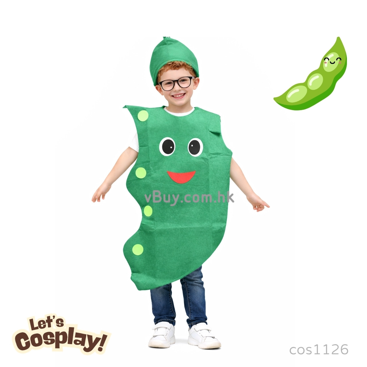 Lets Cosplay 兒童蔬菜造型服裝 Pea Costume Vegetable Costume 毛豆造型服裝 荷蘭豆造型服裝 食物主題服裝 童話故事角色扮演服裝 歡迎學校訂購（cos1126）