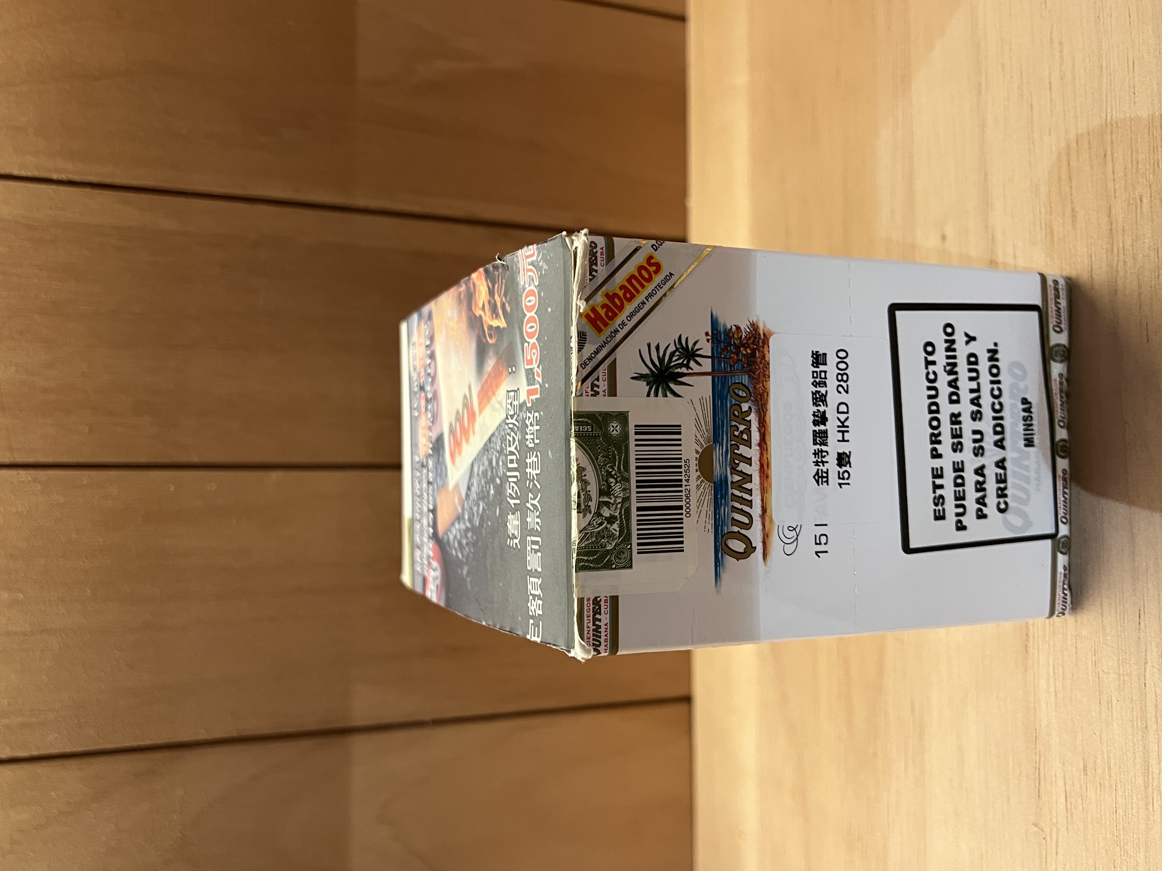 Quintero金特羅 Favoritos摯愛 鋁管 （15支）