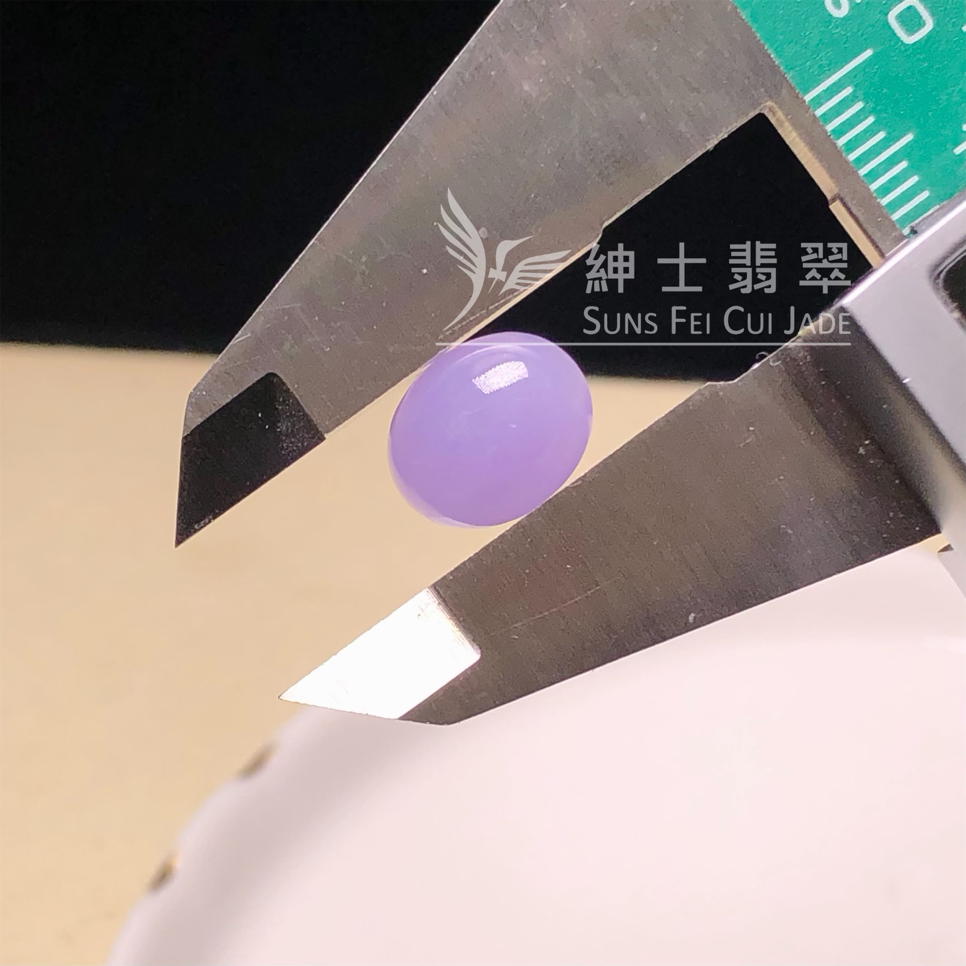 B09022 紫羅蘭蛋面