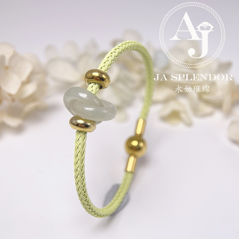 JN-2262 天然翡翠A玉 【愛永恆】環環相扣不鋼防水、防敏手鐲