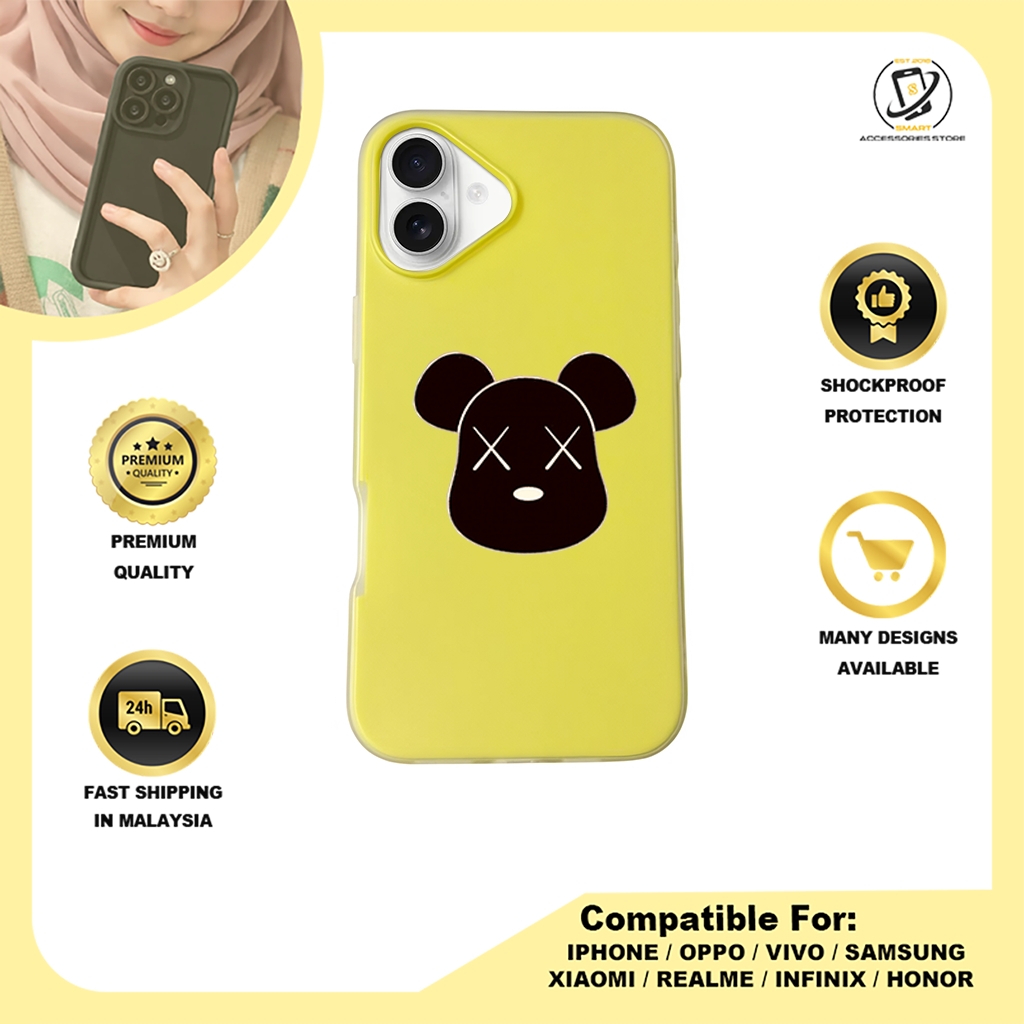 JELLY CASE PHONE FOR IPHONE - DESIGN KAWS C