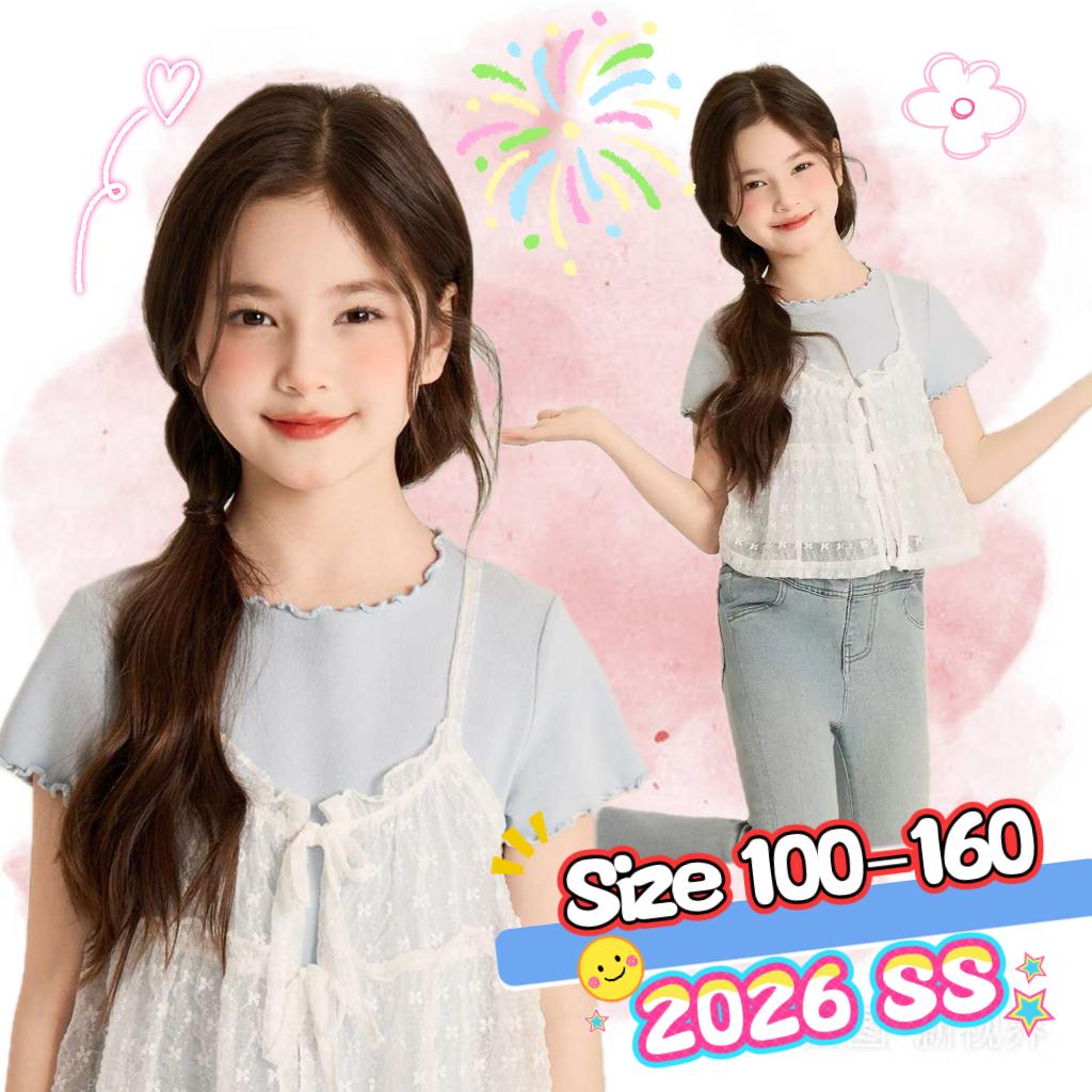 韓系女童仙氣假2件tee