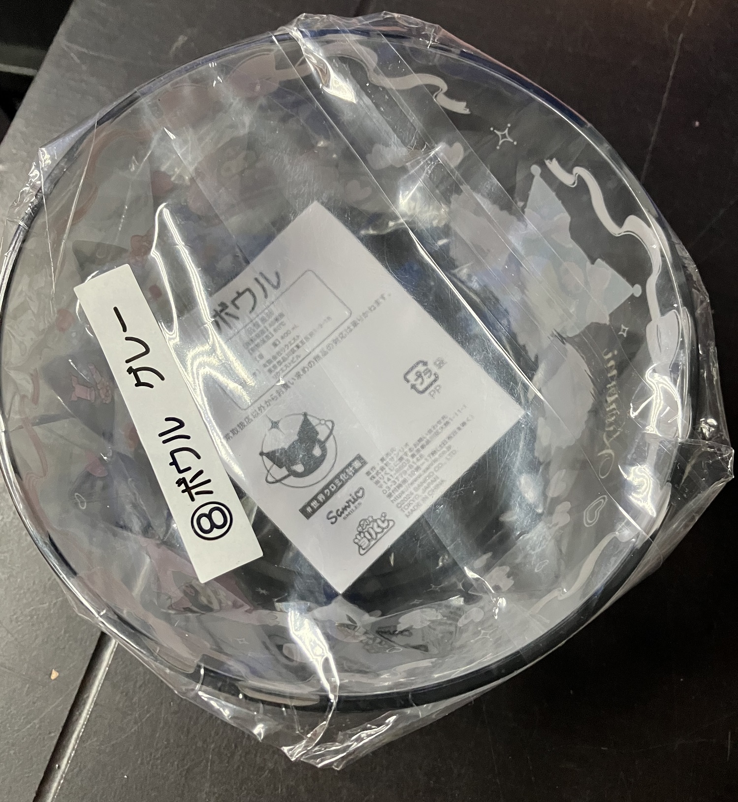 Sanrio 酷洛米 Kuromi 可羅米 Kuromi 一番賞 8號賞 碗 400ml [平行進口] AA06390