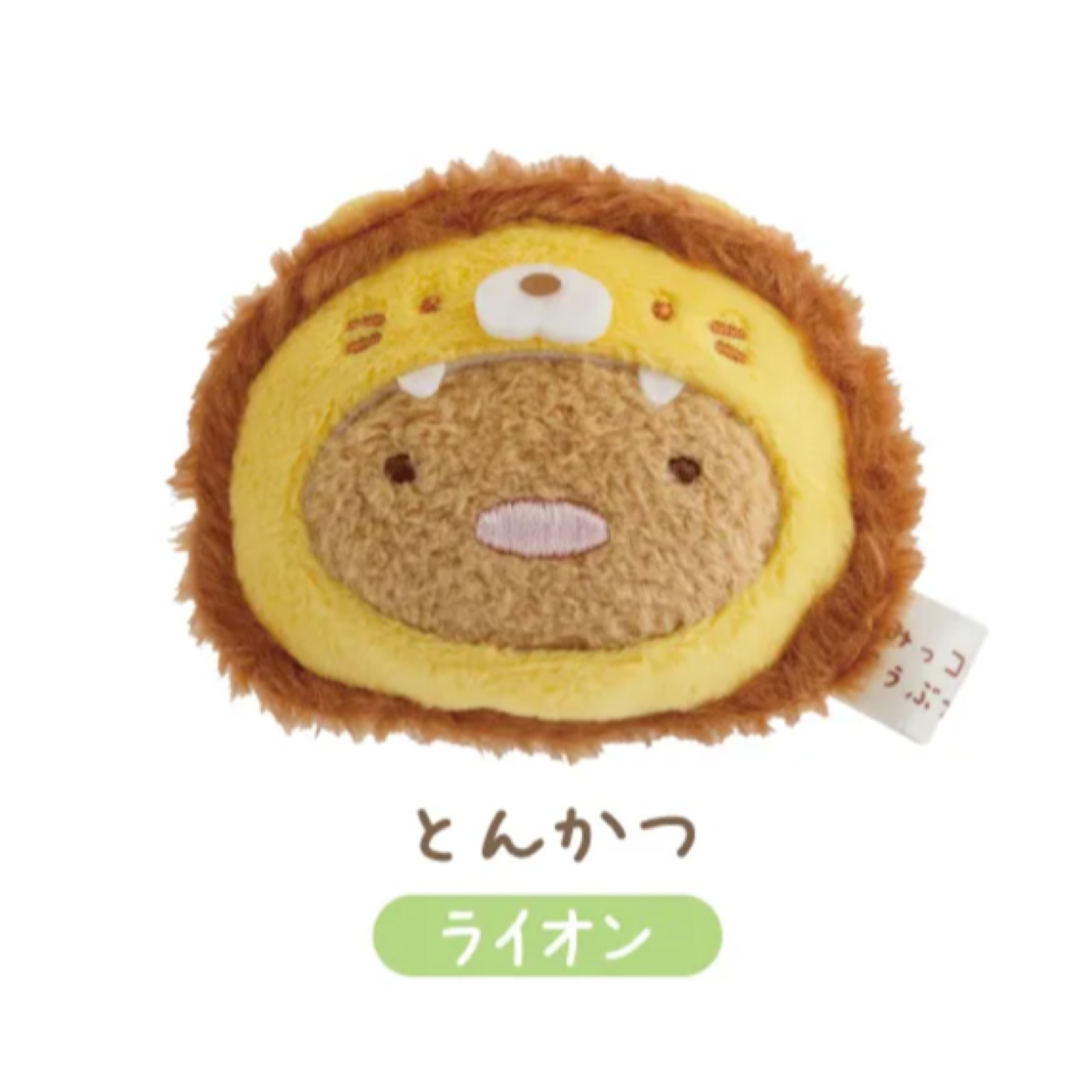 角落生物 豬扒 動物園磁石｜現貨