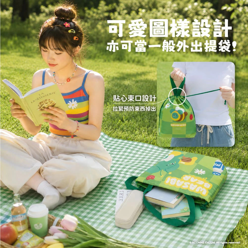【台灣】WASABI BEAR 萬用保溫束口袋