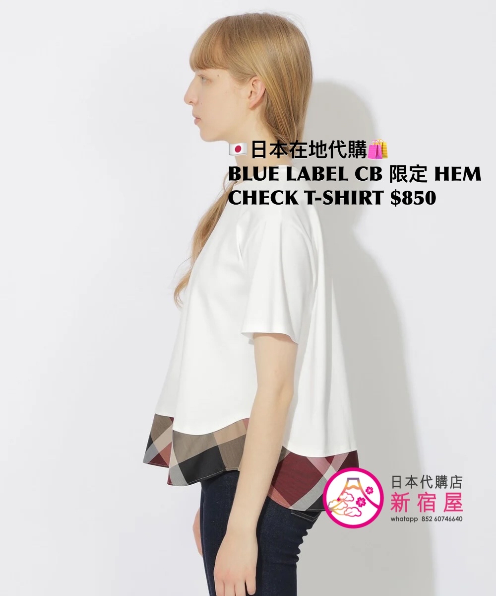 BLUE LABEL CB HEM CHECK T-SHIRT