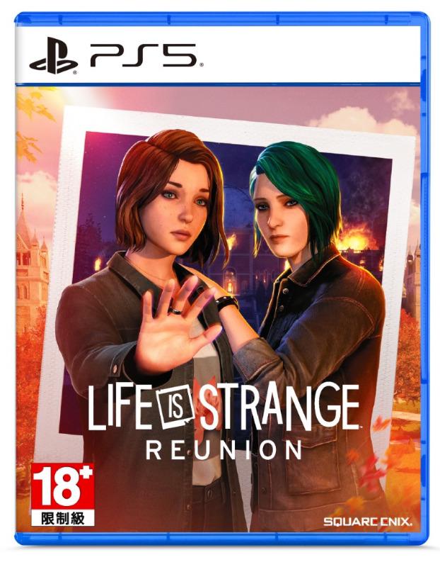 【預售 27/3】PS5 奇異人生：重逢 Life is Strange: Reunion 中文 (中文封面) PO0473