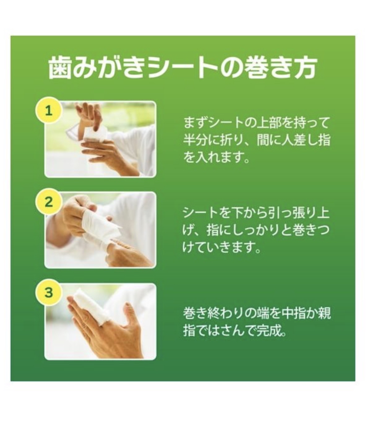 Lion Pet 日本獅王 Petkiss 潔齒濕紗布 30片 (貓狗可用) 