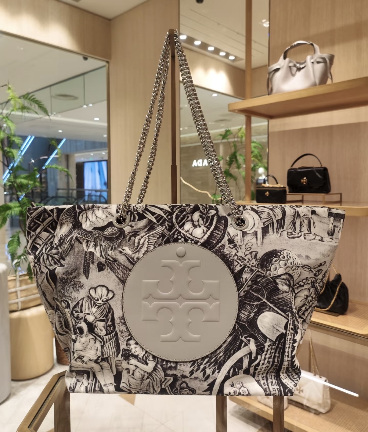 Tory Burch 藝術印花鏈條手袋