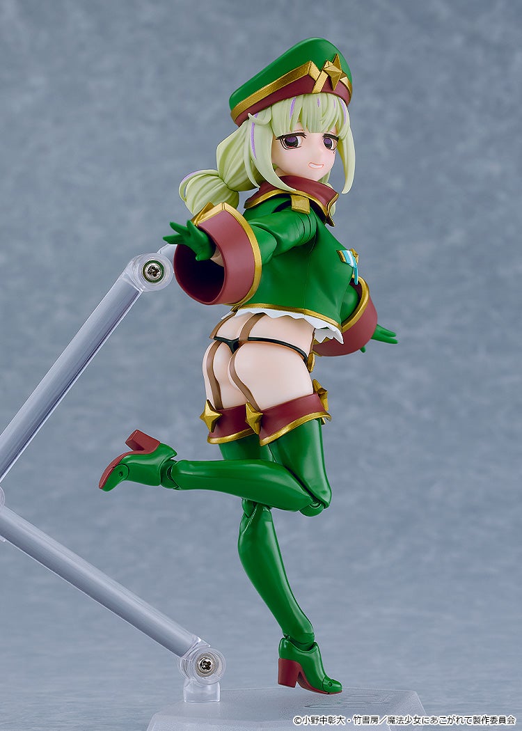 (預訂訂金 $200 / $300) (總價 $510 / $668) Max Factory figma 708 夢想成為魔法少女 獵豹 (行版普通版 / 日版特典版) Leopard