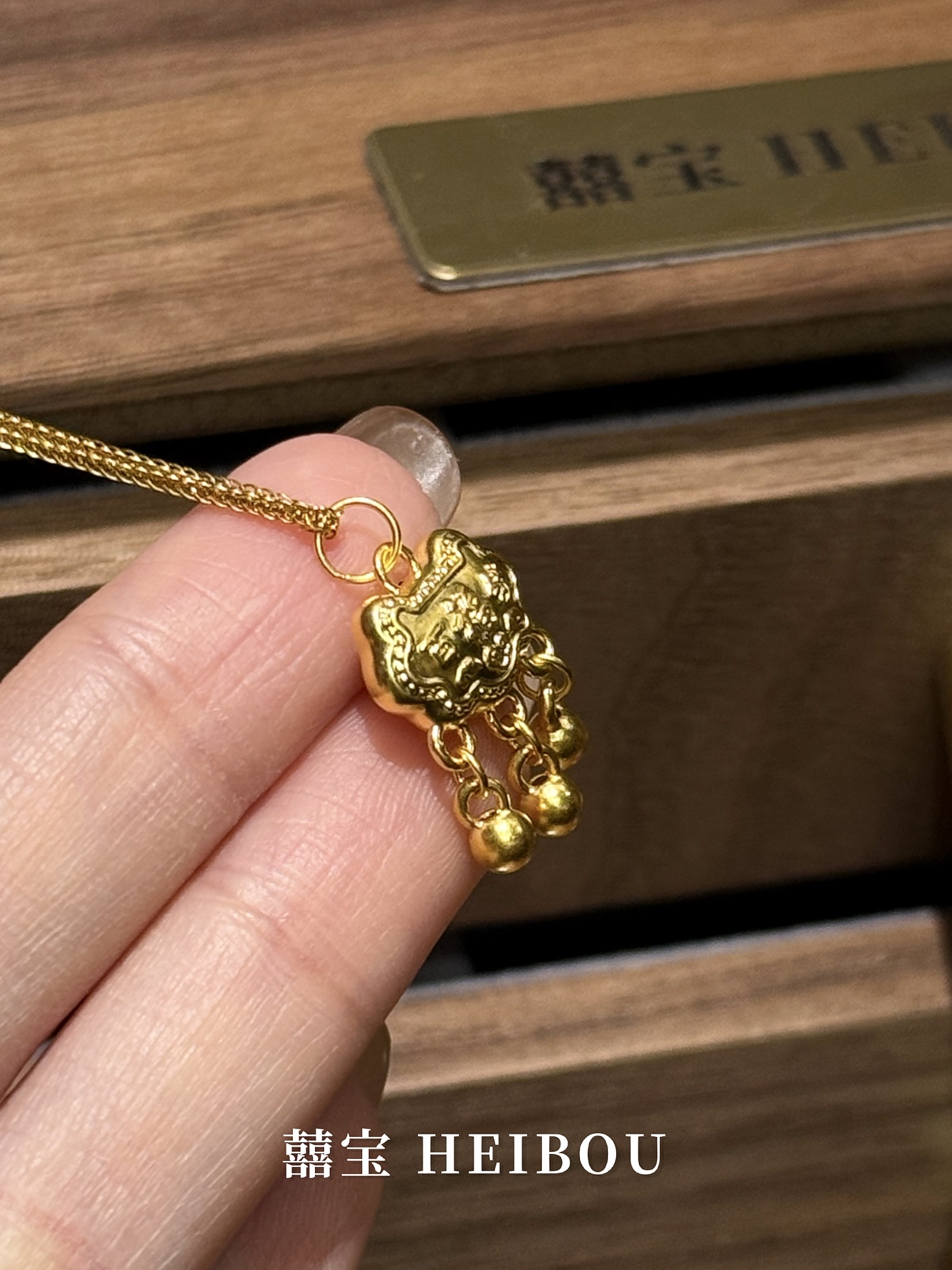 【无氢款】铃铛百福锁-吊坠