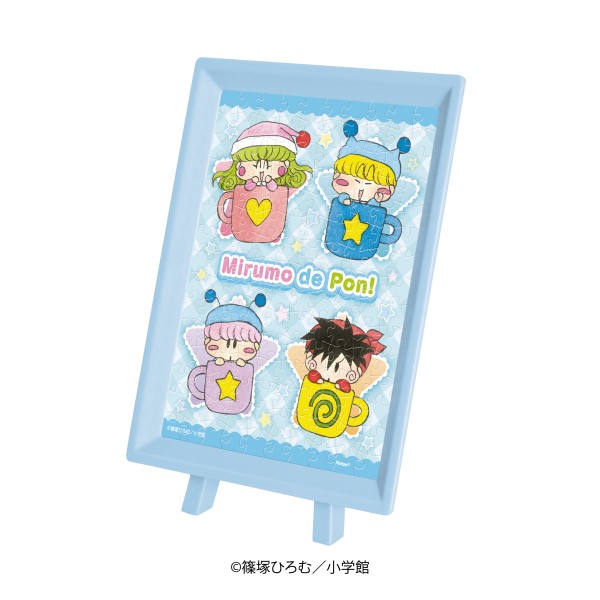 魔法小米路 Mirumo 畫框拼圖 150塊 MA-124 #P-MIT0031 [Ensky] (PRE-ORDER) [2026/06]