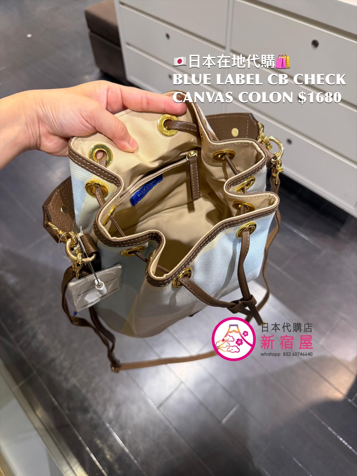 BLUE LABEL CB CHECK CANVAS COLON