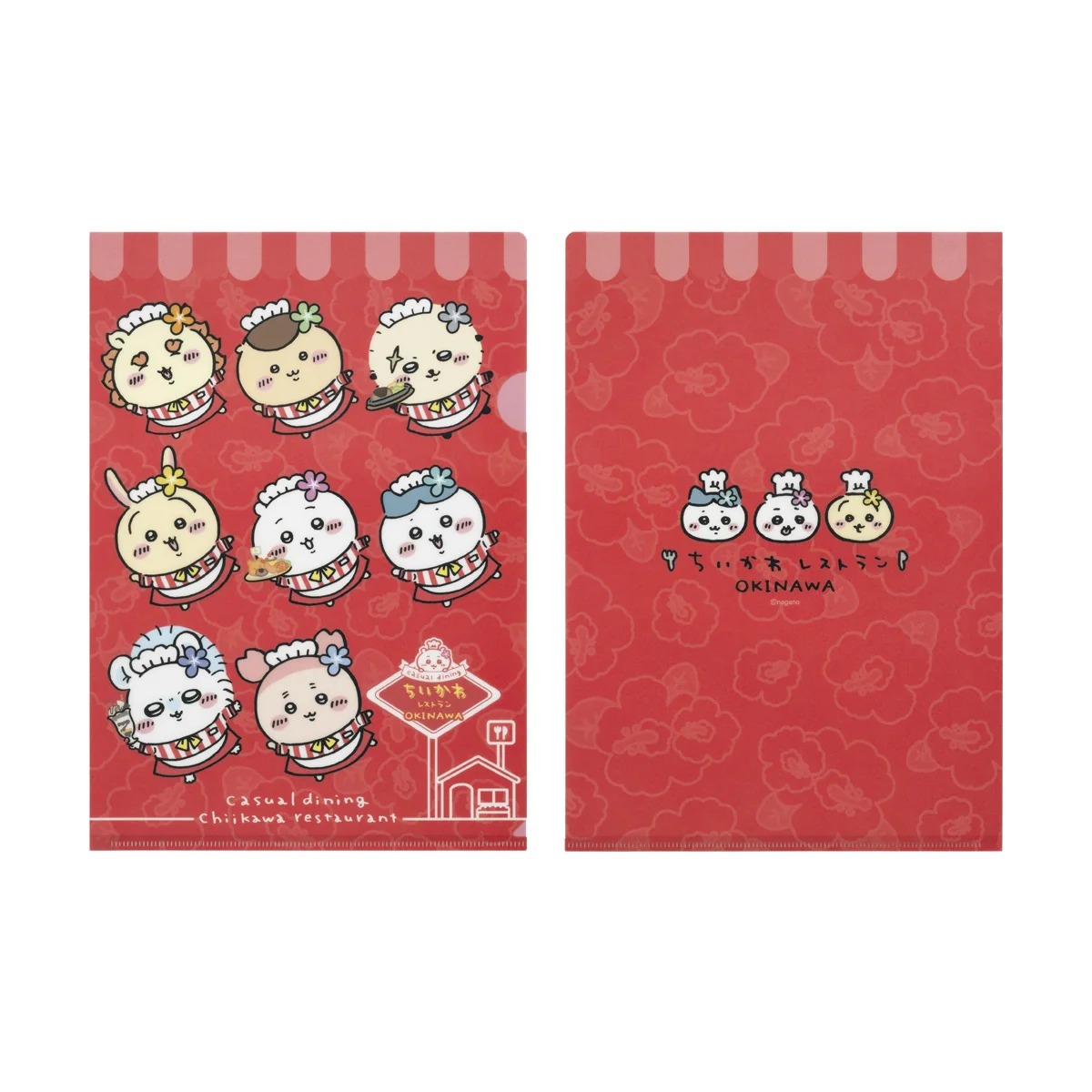 🌸 【預訂】A4 File Chiikawa OKINAWA - Chiikawa 9/10 新品