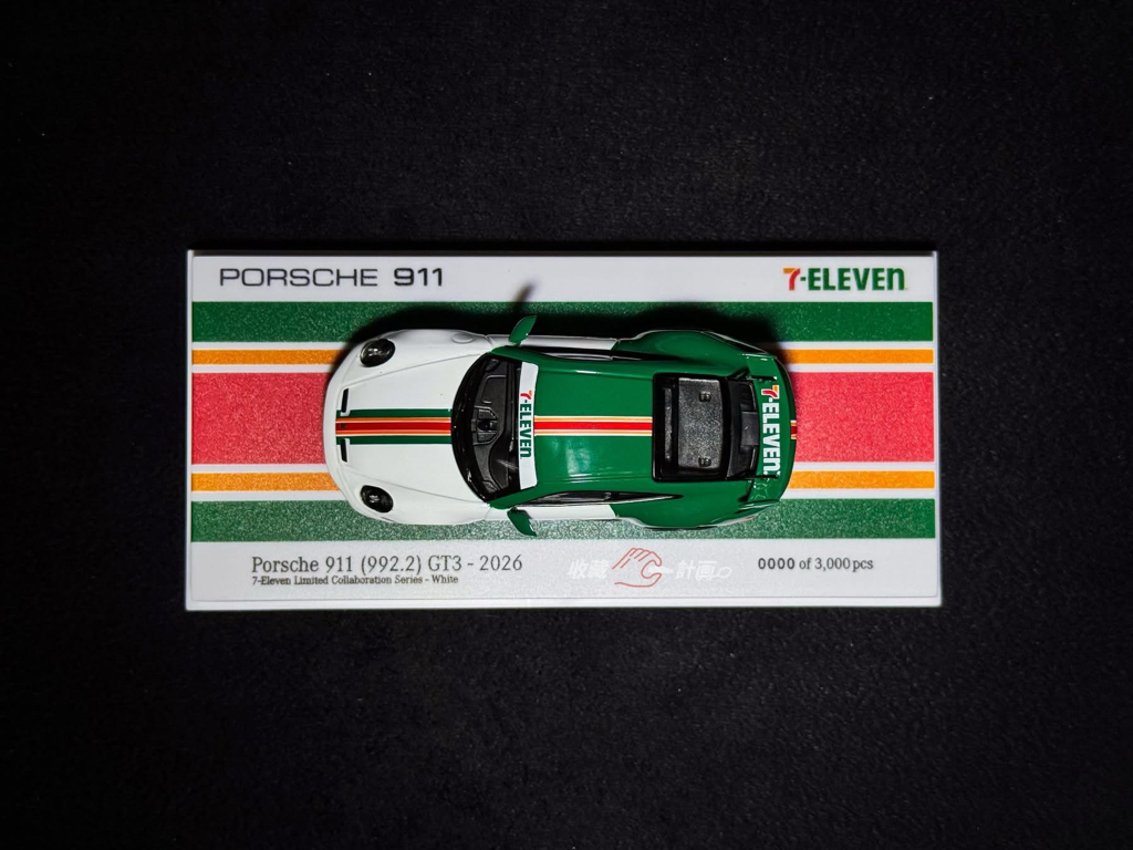 （台灣 7-11 代購產品） MINICHAMPS Porsche 911 GT3 × 7-ELEVEN 限定款
