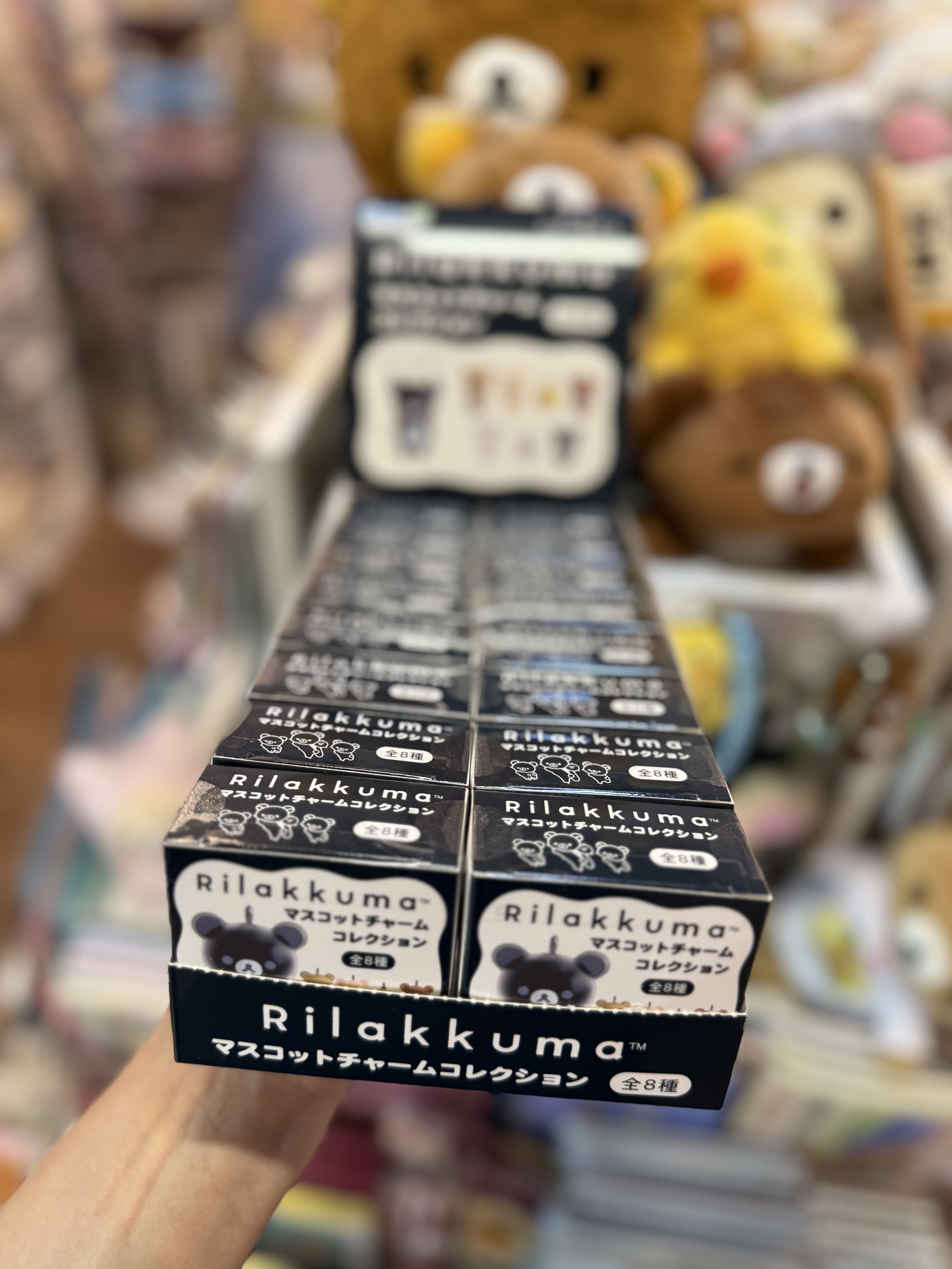 《現貨》全新Rilakkuma黑白造型pvc掛飾 全8款。（隨機抽）