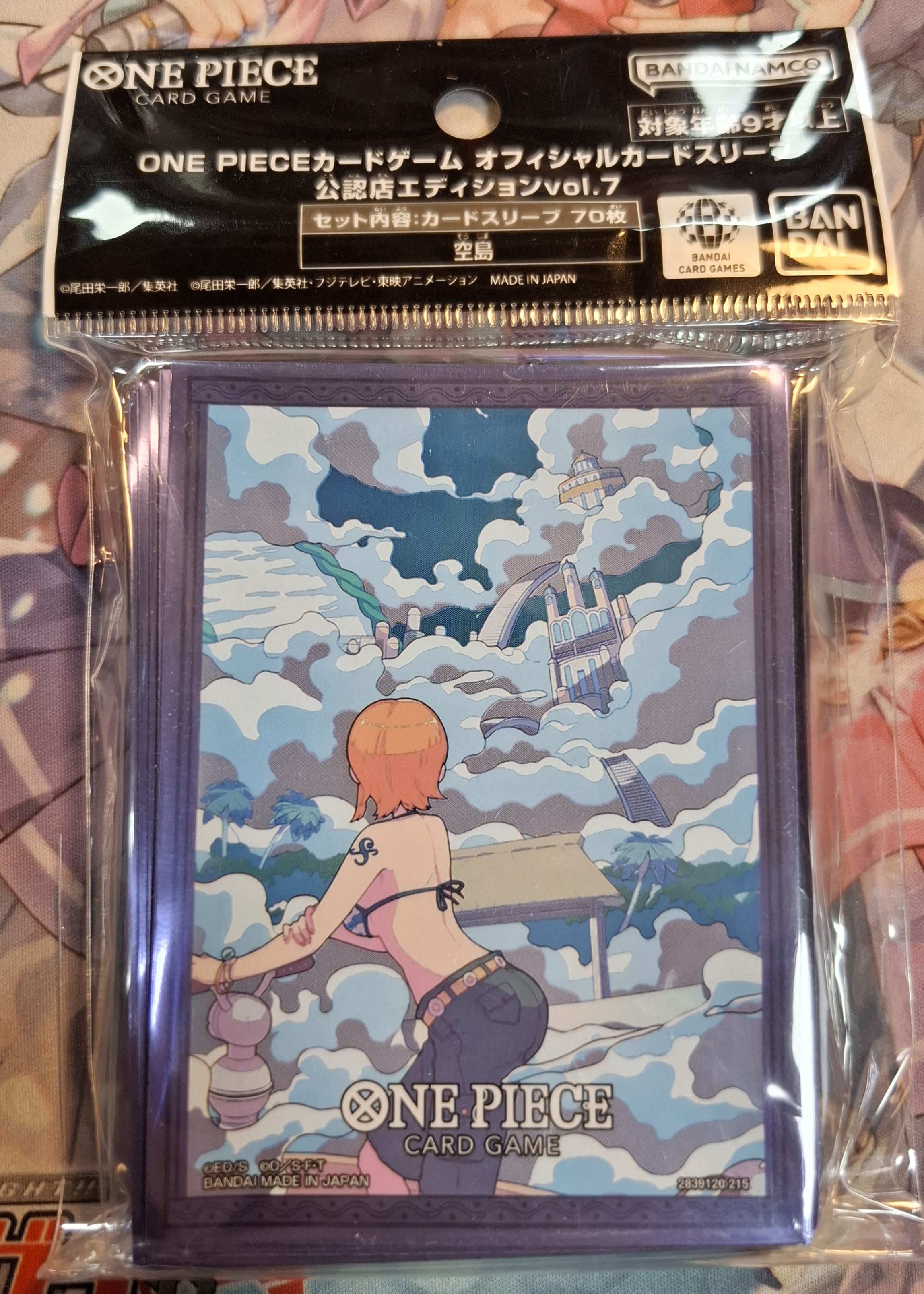 ONE PIECE 卡牌遊戲 公認店卡套vol.7 空島