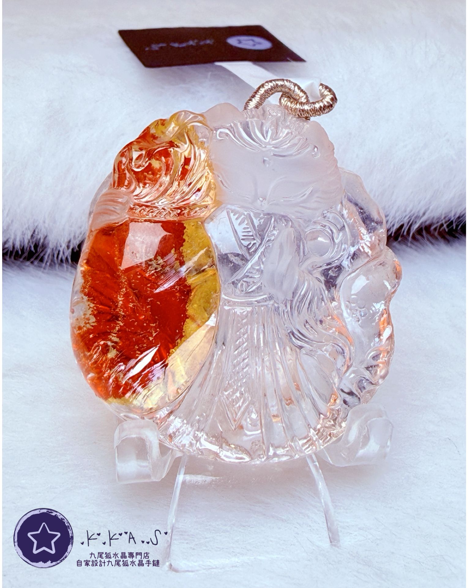 K00160 Black Label 錦鯉膠花 錢袋狐 - 吊墜