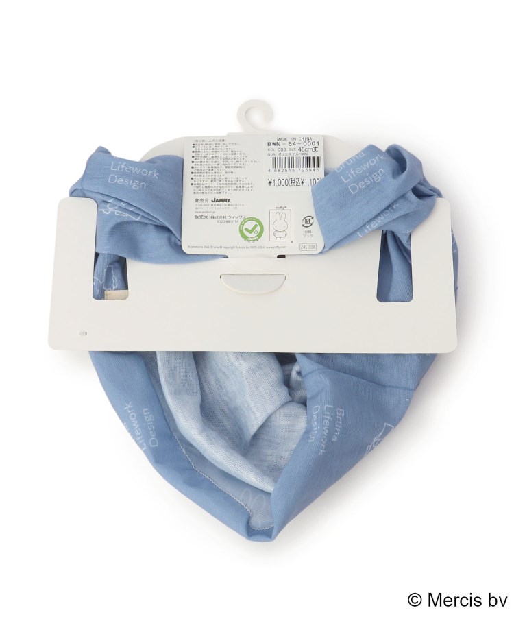 miffy 彈性圍巾 / 頸罩