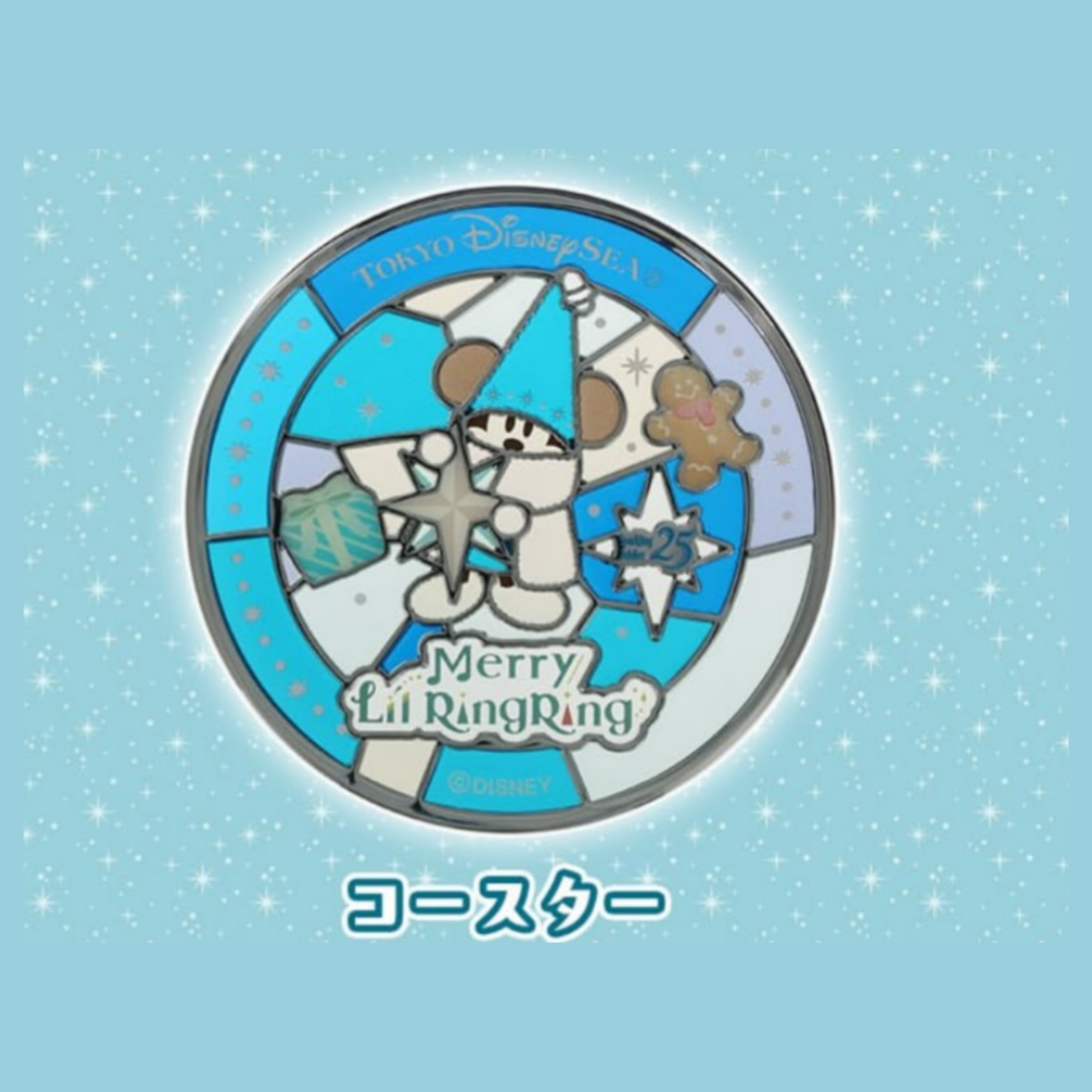 【預訂】TDR Merry Lil RingRing - Jubilee 杯墊