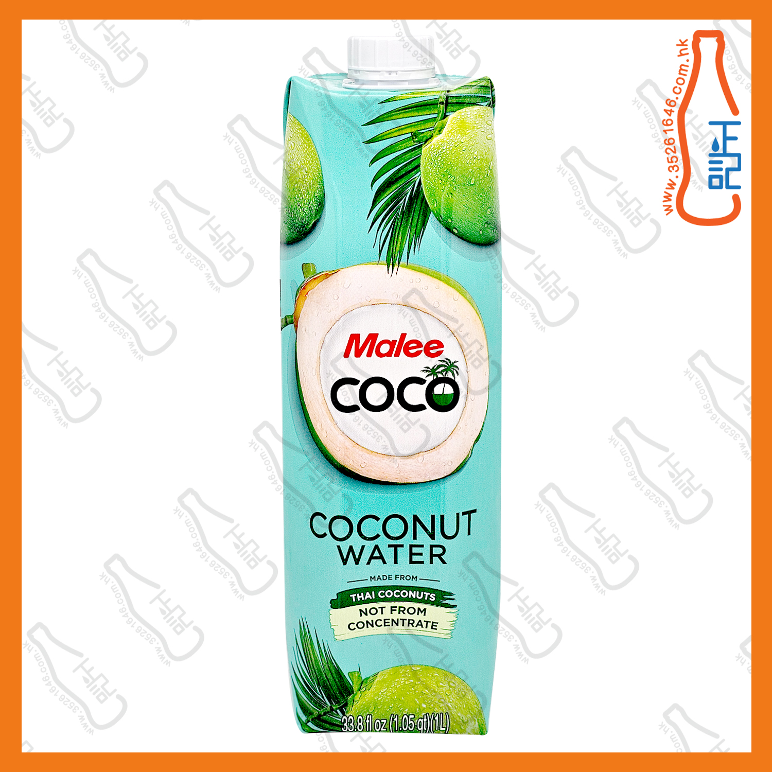 ==(會員價)Malee Coco 椰子水 1000ml x【2包】 /份