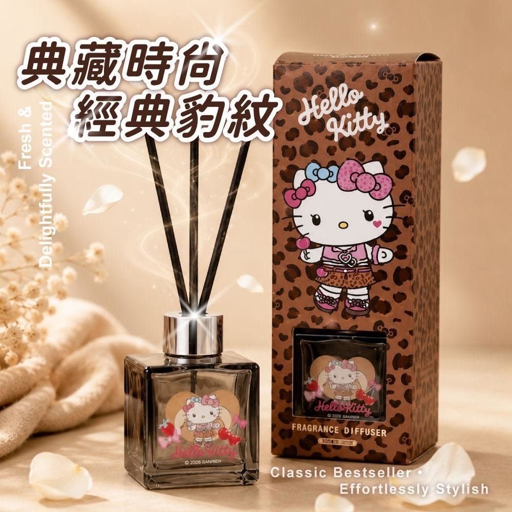 （約9月中到貨）🇹🇼台灣正版授權Hello Kitty～經典豹紋室內擴香瓶100g💕